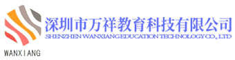 网站Logo