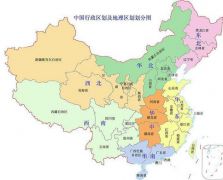 中国地图