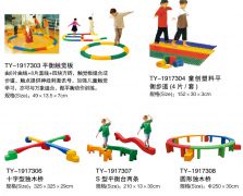 体育训练组合